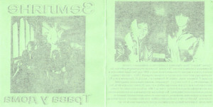 trava-u-doma-(1983)-2008-02 (1)